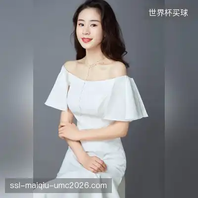 卜菁茉