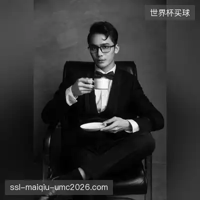 贾汪